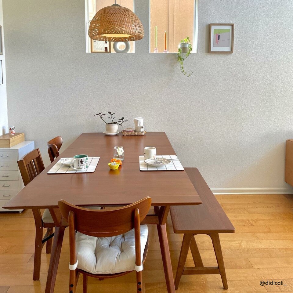 Mid-Century Extendable Dining Table (152 cm - 234 cm)